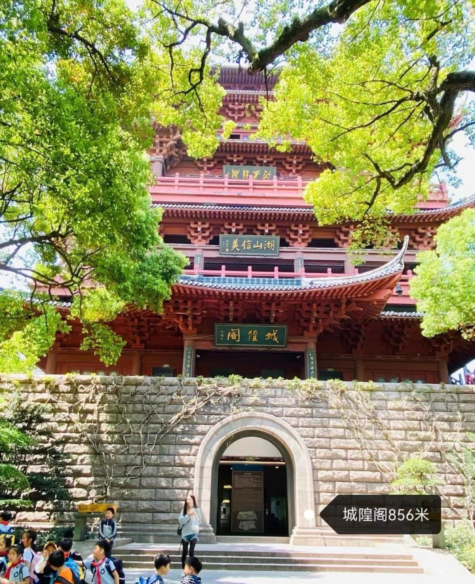 Hangzhou Lanshe Hotel Екстер'єр фото