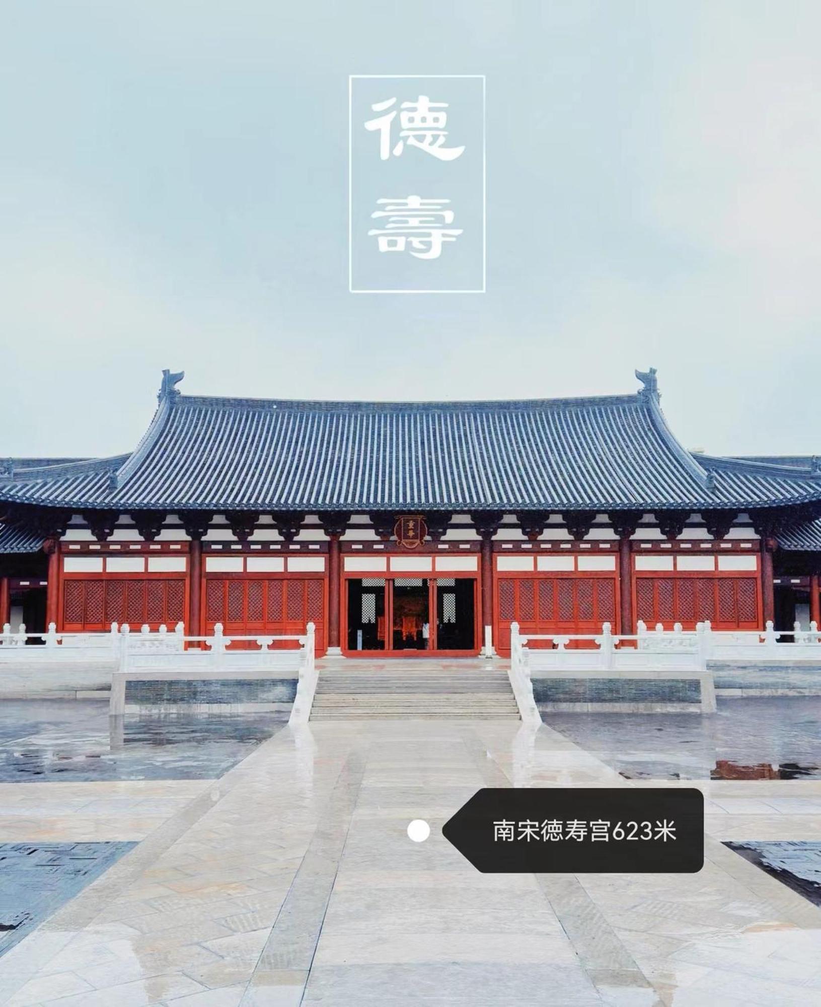 Hangzhou Lanshe Hotel Екстер'єр фото