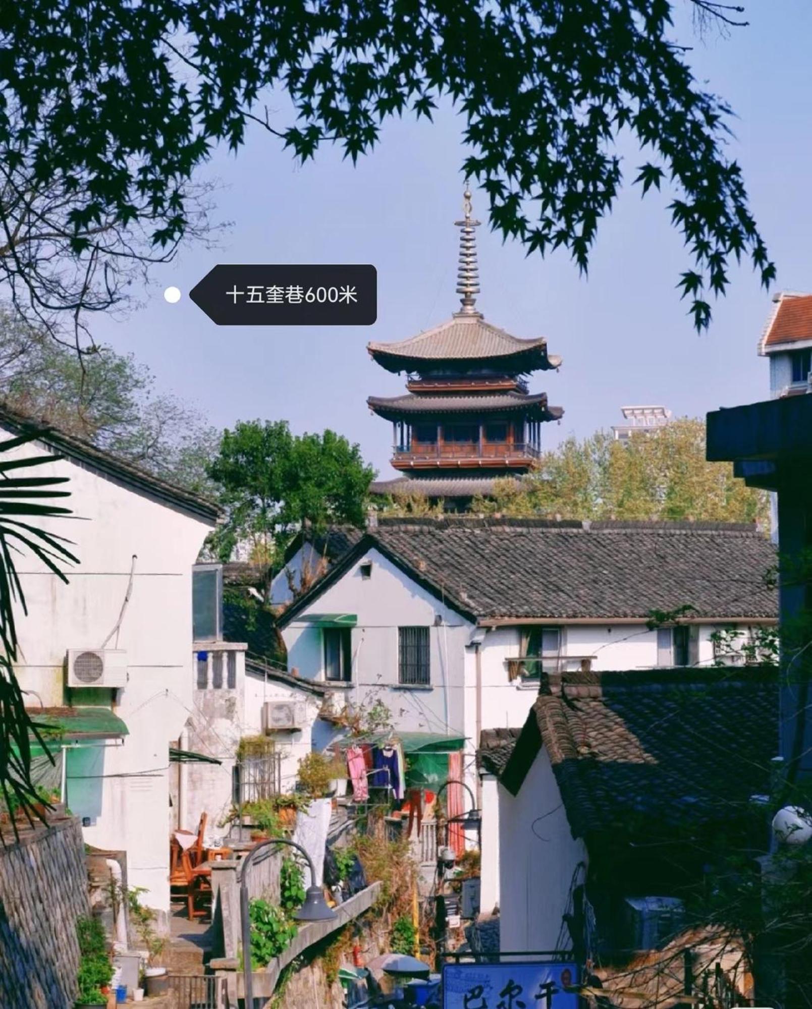 Hangzhou Lanshe Hotel Екстер'єр фото