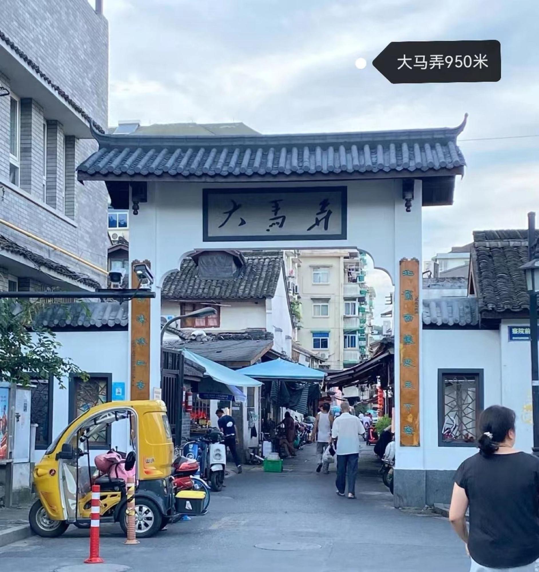 Hangzhou Lanshe Hotel Екстер'єр фото